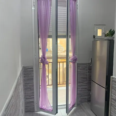 Senorita House 아파트